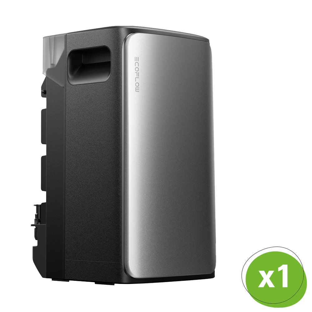 Schrägansicht: EcoFlow Stream Pro All-in-One Speicher, silber-grau, unten rechts ist ein grüner Kreis mit x1